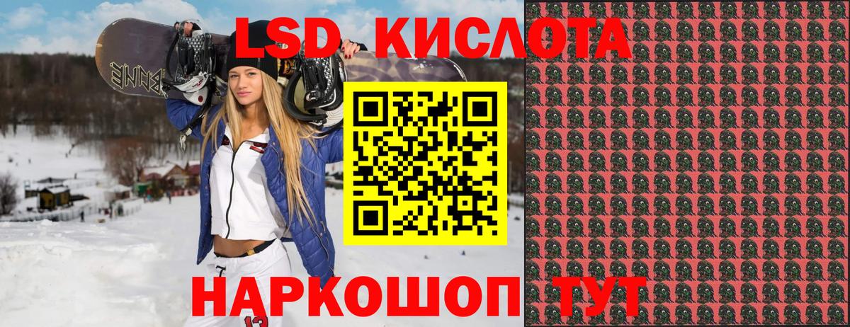 где продают   Вход с VPN  Марки N-bome 1,5мг  Улан-Удэ  Марки N-bome 1,5мг 