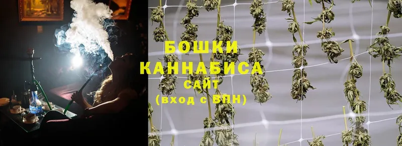 что такое   Улан-Удэ  МАРИХУАНА OG Kush 